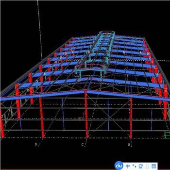 Arquitectura Disseny Estructura Centre Comercial